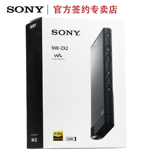 Sony/索尼 NW-ZX2