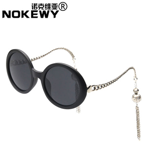 Nokewy/诺克维亚 TY5263