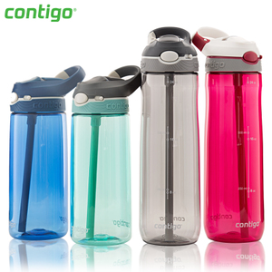 contigo HBC-ASH00