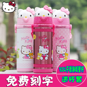 HELLO KITTY/凯蒂猫 KT-3719