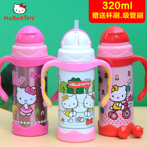 HELLO KITTY/凯蒂猫 KT-3605