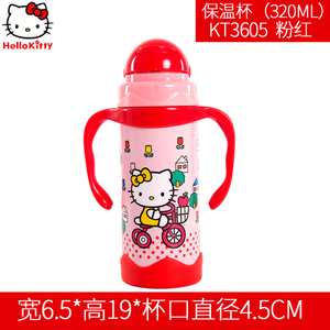 HELLO KITTY/凯蒂猫 KT-3605