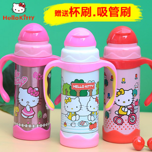 HELLO KITTY/凯蒂猫 KT-3605