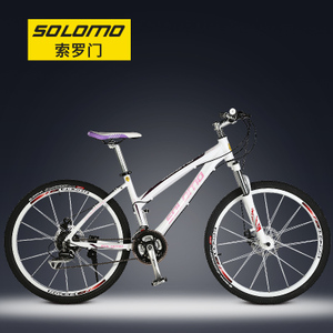 SOLOMO/索罗门 SLM-0050