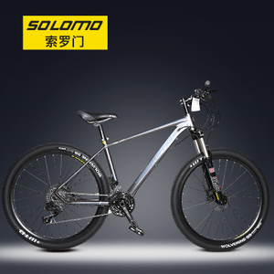SOLOMO/索罗门 SLM-0093