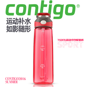 contigo HBC-ADN