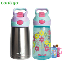 contigo HBC-SET001