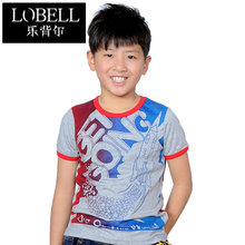 Lobell/乐背尔 3103
