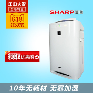 Sharp/夏普 kc-bb20-w