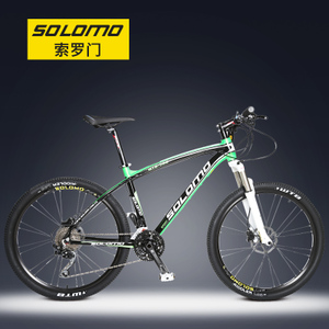 SOLOMO/索罗门 SLM-0075