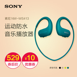 Sony/索尼 NW-WS413