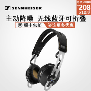 SENNHEISER/森海塞尔 MOMENTUM-On-Ear-Wireless