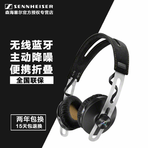 SENNHEISER/森海塞尔 MOMENTUM-On-Ear-Wireless