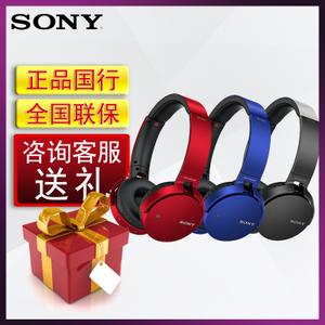 Sony/索尼 MDR-XB650BT