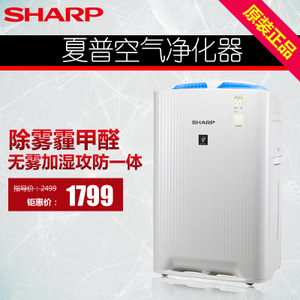 Sharp/夏普 KC-WE31-W