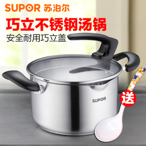 SUPOR/苏泊尔 ST20J1