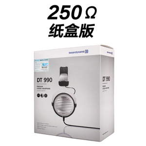 Beyerdynamic/拜亚动力 250Omega