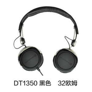 Beyerdynamic/拜亚动力 32Omega