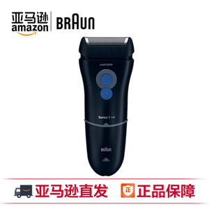 Braun/博朗 140S-1