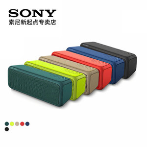 Sony/索尼 SRS-XB3