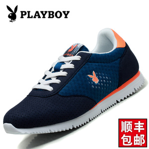 PLAYBOY/花花公子 DS63008