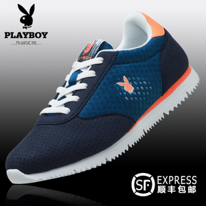 PLAYBOY/花花公子 DS63008