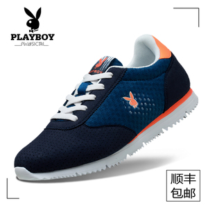 PLAYBOY/花花公子 DS63008