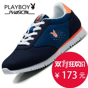 PLAYBOY/花花公子 DS63008