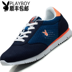 PLAYBOY/花花公子 DS63008