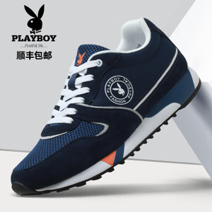 PLAYBOY/花花公子 DS61011