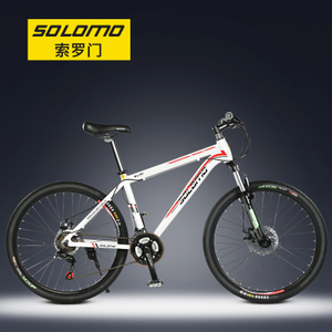 SOLOMO/索罗门 SLM-0041