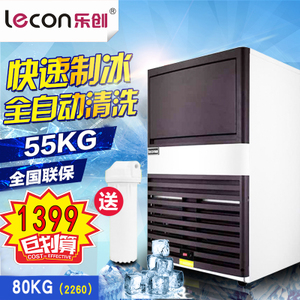 lecon/乐创 LC-135