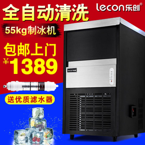 lecon/乐创 BY-125F