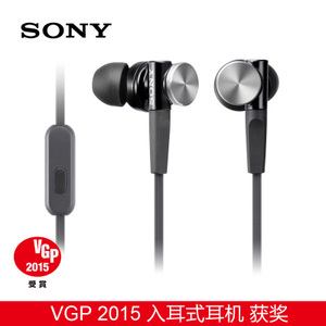 Sony/索尼 MDR-XB70AP