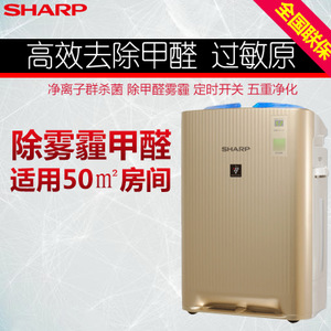 Sharp/夏普 KC-WE61-W
