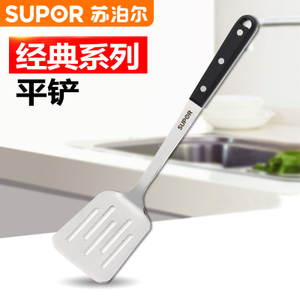 SUPOR/苏泊尔 KT08A1