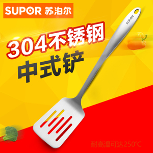 SUPOR/苏泊尔 KT08B1