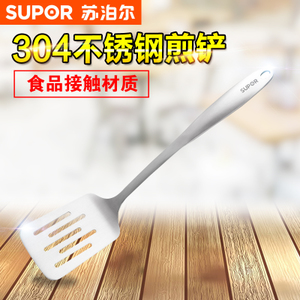 SUPOR/苏泊尔 KT08B1