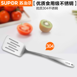 SUPOR/苏泊尔 KT08B1