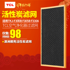 TCL F300