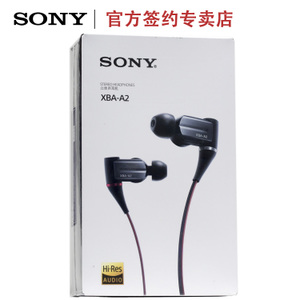 Sony/索尼 XBA-A2