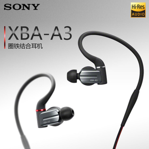 Sony/索尼 XBA-A3