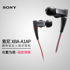 Sony/索尼 XBA-A1AP