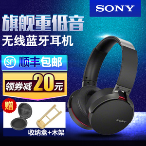 Sony/索尼 MDR-XB950BT