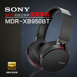 Sony/索尼 MDR-XB950BT