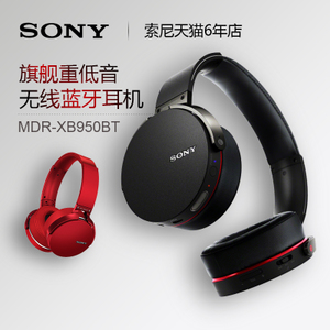 Sony/索尼 MDR-XB950BT