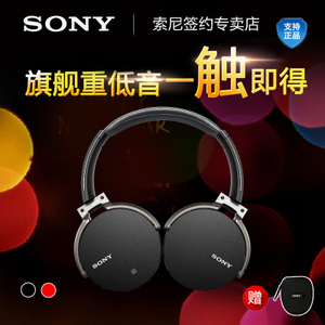 Sony/索尼 MDR-XB950BT