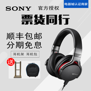 Sony/索尼 MDR-1ADAC