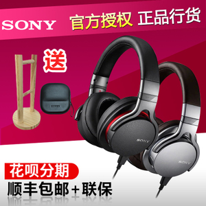 Sony/索尼 MDR-1ADAC