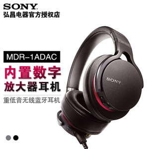 Sony/索尼 MDR-1ADAC